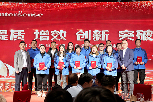 2025年年度工作會(huì)議暨蛇年新春團(tuán)拜會(huì)圓滿舉行(圖文)